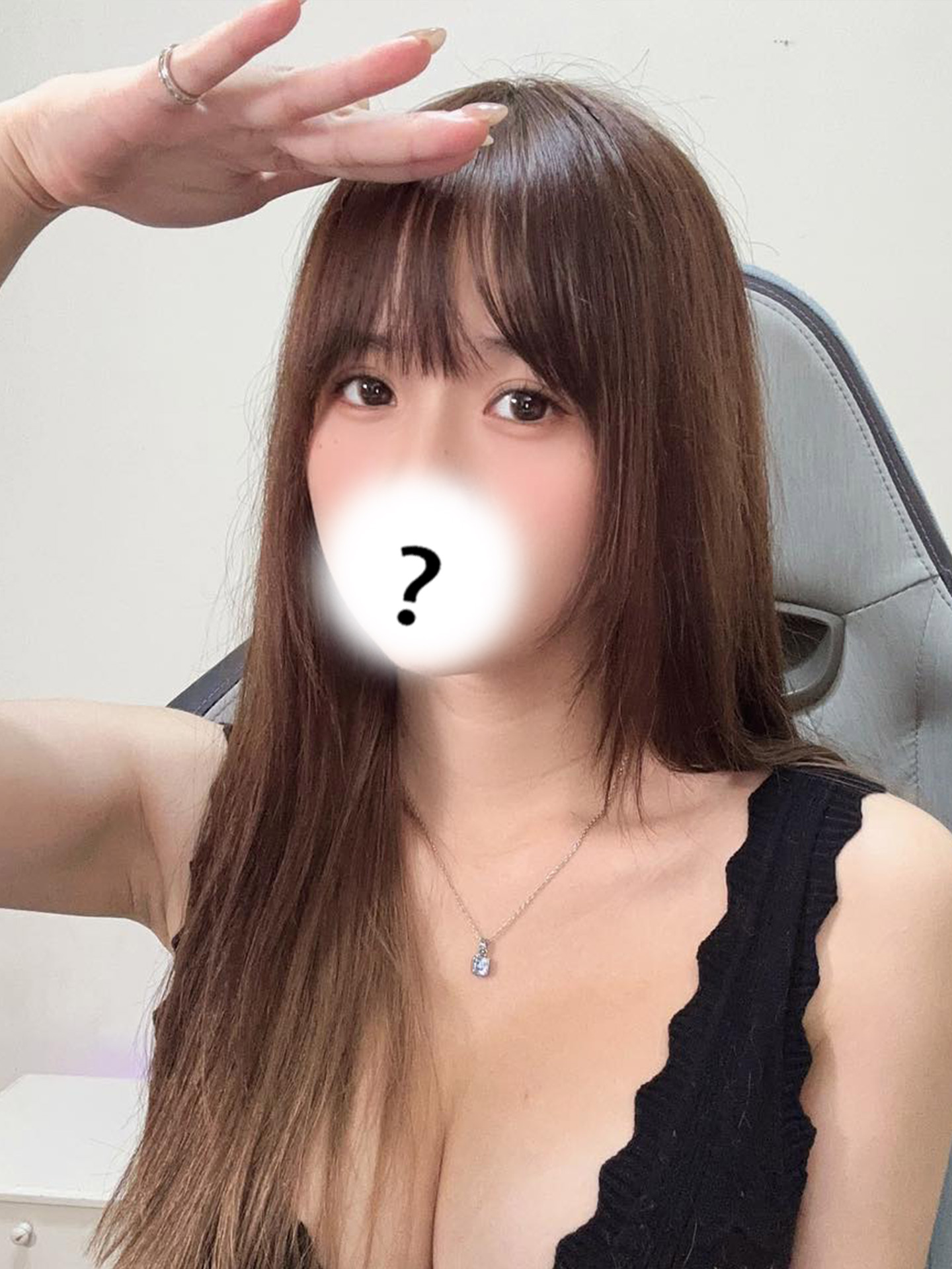 えみ